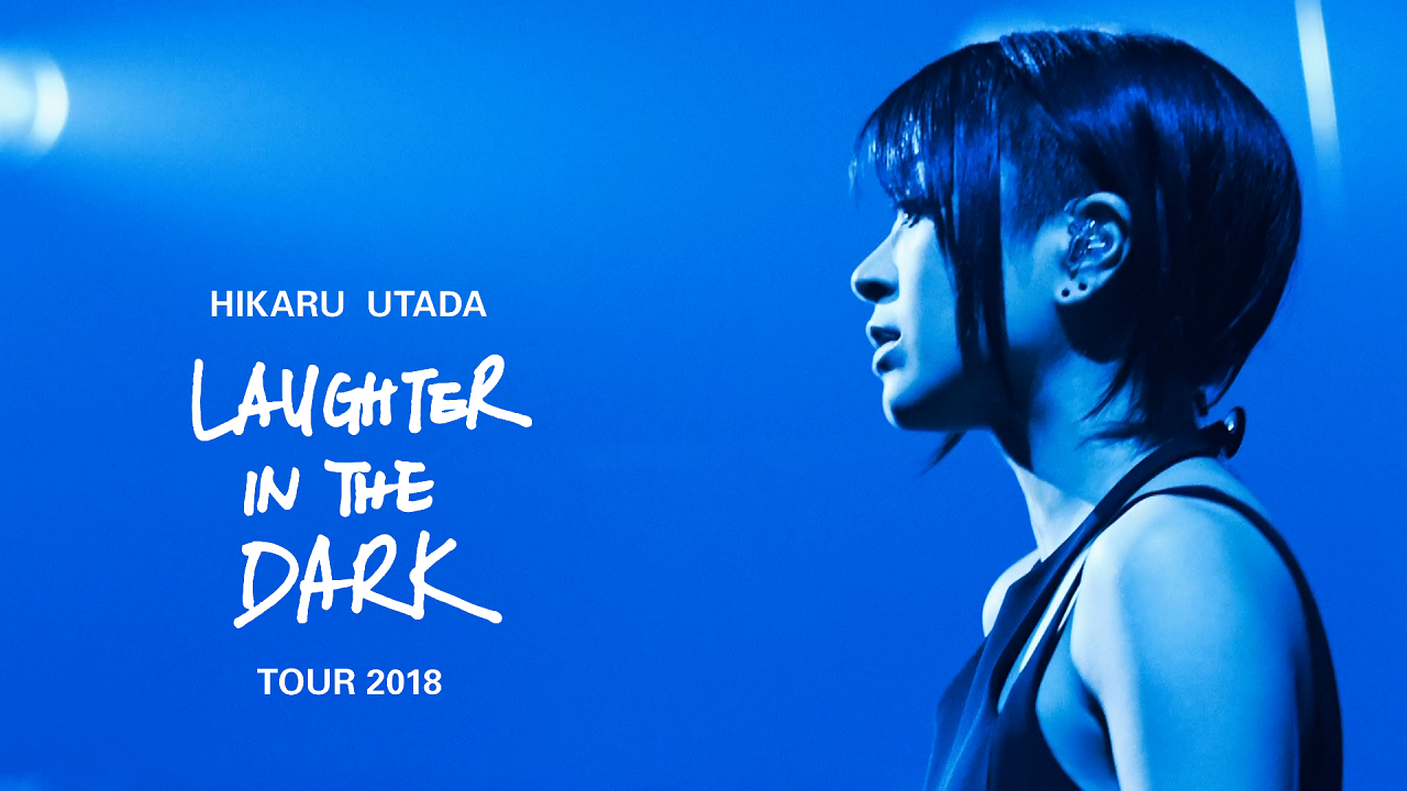 [Download] Hikaru Utada Laughter in the Dark Tour 2018 — "Pradja DJ (v2