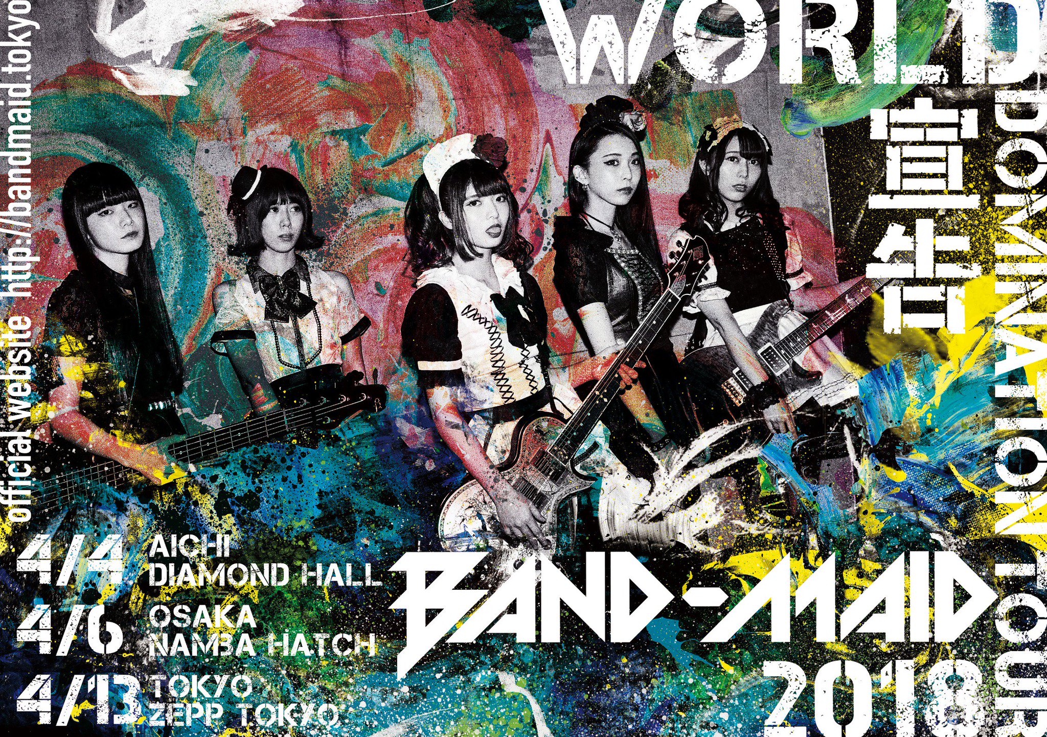 [Download] BANDMAID "WORLD DOMINATION TOUR" Live at ZEPP TOKYO