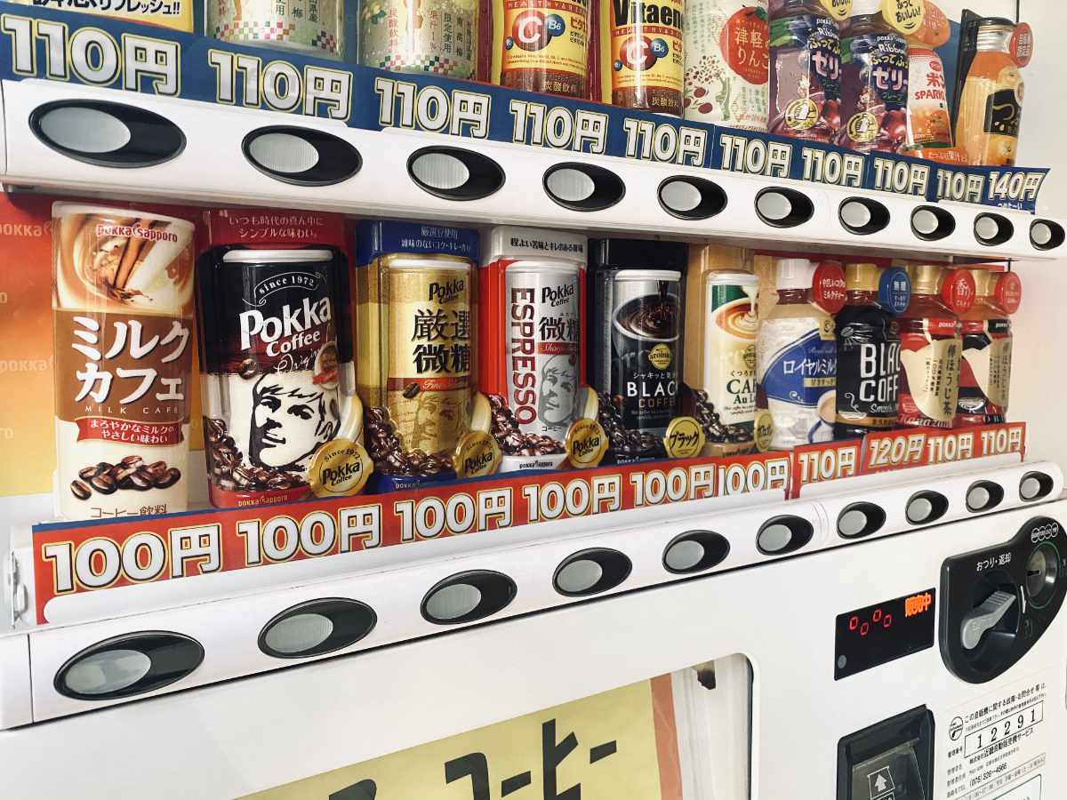 Kopi di Jepang Gak Enak! "Pradja DJ (v2)" BLOG